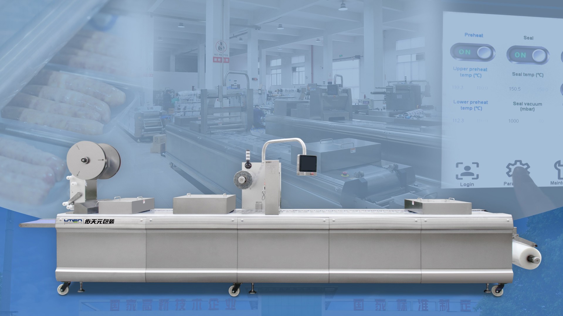 <span>since 1994</span>��������