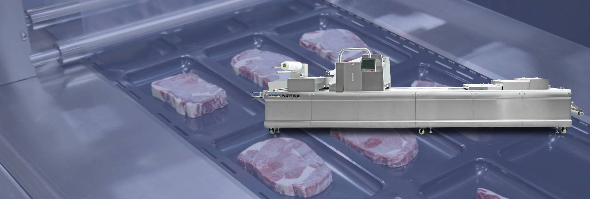 ȫ�Զ��ȳ��Ͱ�װ��