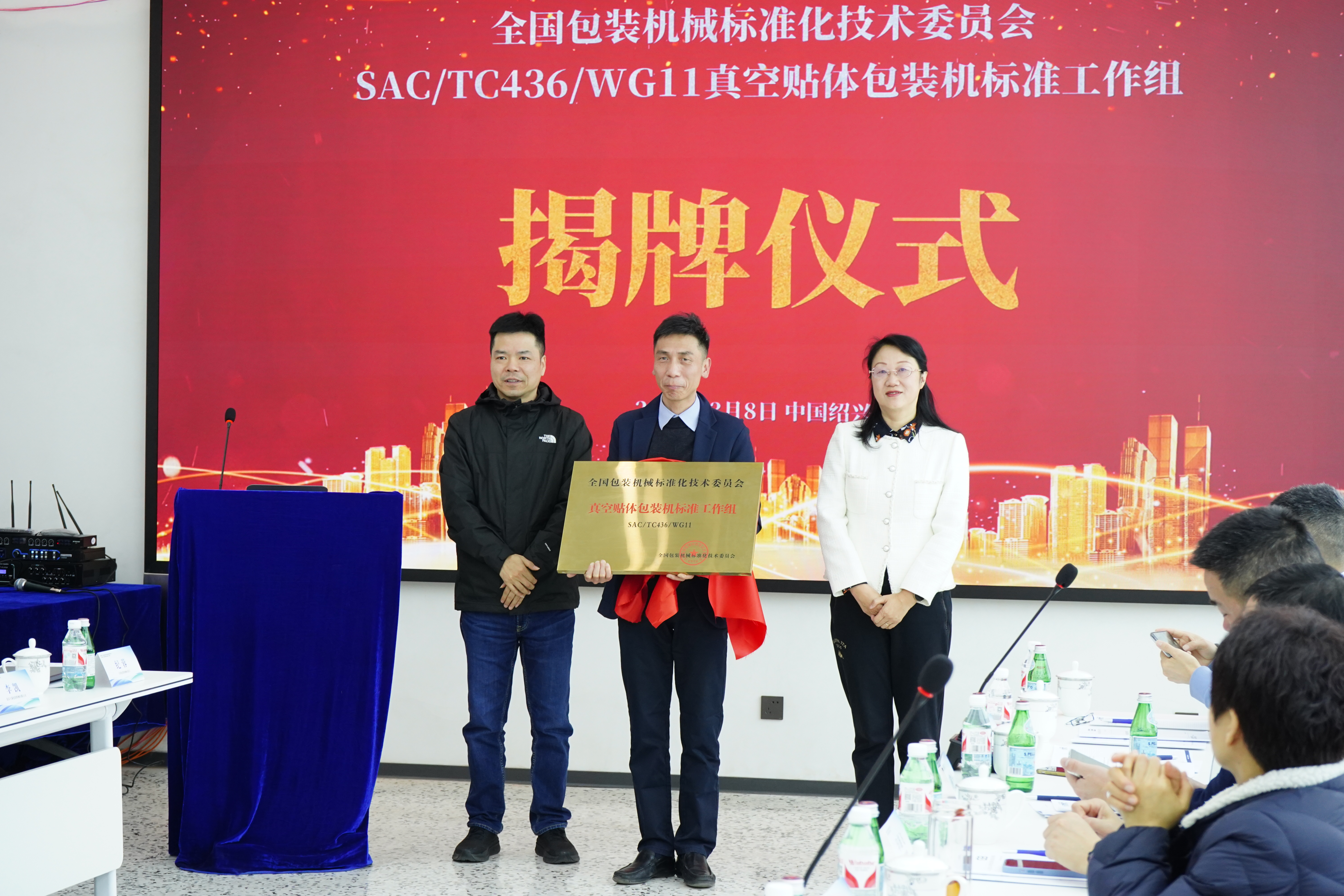 ���λᡤj9�й��ٷ���վ-��ҳǣͷ | ���Զ���������װ��ͨ�ü���Ҫ����ʽͨ��